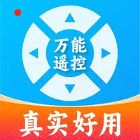 万能空调遥控器-手机万能遥控器好用空调遥控器 icon