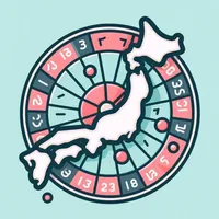 Japan Trip Map icon