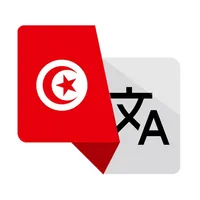 Tunisian Translator icon