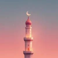 Minaret: Prayer Times icon
