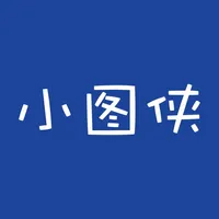 小图侠 - 情侣姓氏谐音梗头像网名 icon