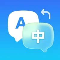 DeePAI智能翻译大使-多语言实时语音拍照文档离线翻译器 icon