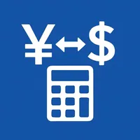 為替両替電卓-163の通貨変換がお手軽！オフラインでも使える icon
