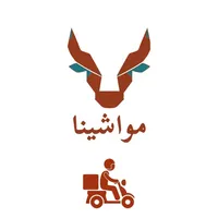 مندوب مواشينا icon