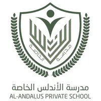 Al-Andalus Private School icon