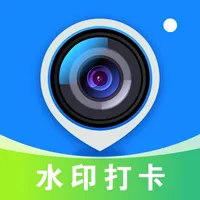 真实定位水印拍照相机-时间地点真实水印相机和工作打卡水印相机 icon