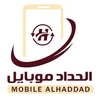 الحداد موبايل icon