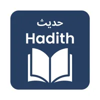 Hadith Collection All icon