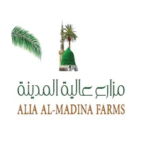 مزارع عالية المدينة icon