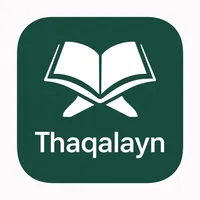 Al-Thaqalayn icon