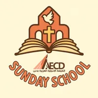 AECD Sunday School icon