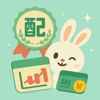 DividendManageMemo icon