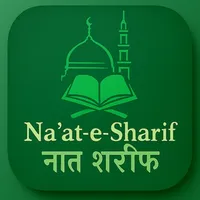 Naat ki Lyrics Kitab icon