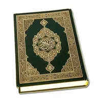 Quran Sharif icon