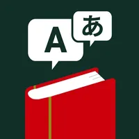 BookReap Hear Your Paper Books icon