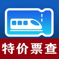 高铁火车查票-火车票高铁票 icon