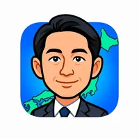 総理大臣クイズ - 歴代総理と日本の政治を学ぼう！ icon
