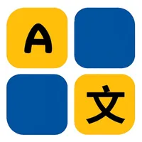 Learn French Words – Memotile icon