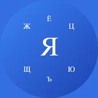 Kazak Alfabesi Öğreniyorum icon