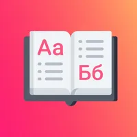 ЕГЭ Русский язык: база заданий icon