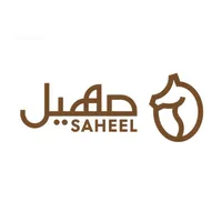 Saheel cafe icon