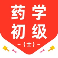初级药士2026-药士题库 icon