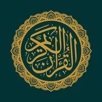 Quran Mp3 Pro icon