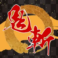 Demon Slash: Flick Action icon