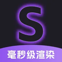 Soreuai中文人工智能软件 icon