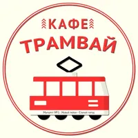 Трамвайчик | Ухта icon