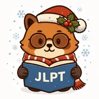 RAKU JLPT Vocabulary icon