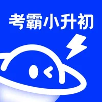 小学刷题宝-小升初备考神器 icon
