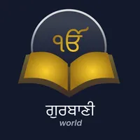 Gurbani World - All Gurbani icon