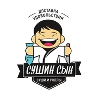 Сушин Сын - доставка еды icon