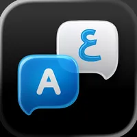 AI Translator - Transvia icon