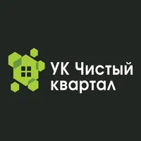 УК Чистый квартал icon
