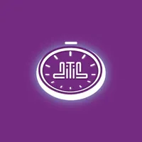 Namaz Vakti DiTiB icon