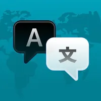Translator - AI Translator icon
