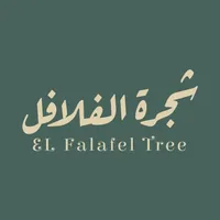 شجرة الفلافل | Falafel Tree icon