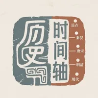 历史时间轴 icon