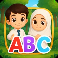 Pintar Bahasa Melayu icon