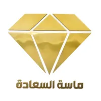 مجوهرات ماسة السعادة icon