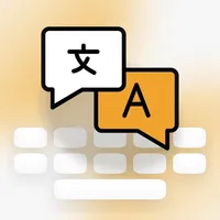AI Translator Keyboard・TrioAPP icon