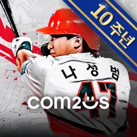 컴투스프로야구 for 매니저 LIVE 2023 icon