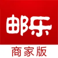 邮乐商家版 icon