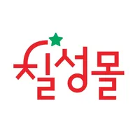 칠성몰 icon