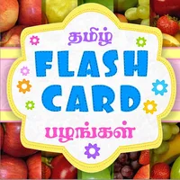 Tamizh Flash Cards - Fruits icon