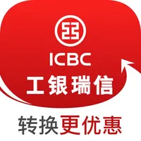 工银瑞信基金 icon