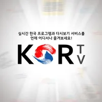 KORTV : Korean live TV, K-Pop, K-Drama icon