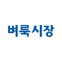 벼룩시장 – 국민 대표 일자리 앱 icon